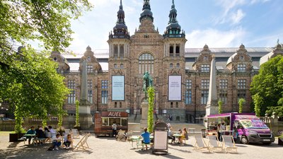 북유럽 박물관 (노르디스카 뮈세에트)